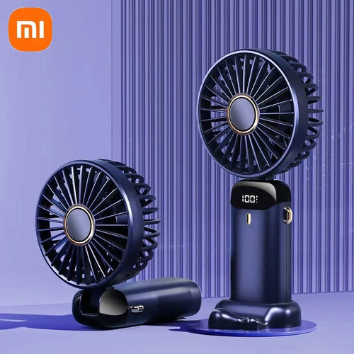 USB وشحن LED مروحة محمولة متعددة الاستخدامات بشاشة